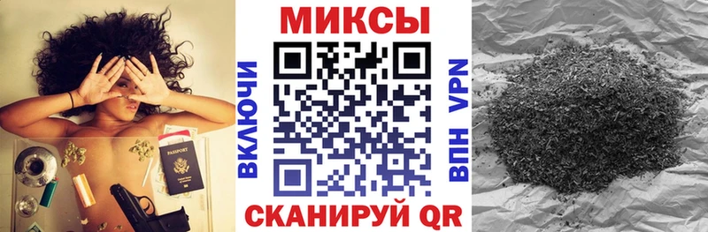 Бутират 1.4BDO  МЕГА вход  Старая Русса 
