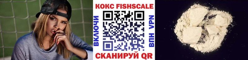 КОКАИН Боливия  Старая Русса 
