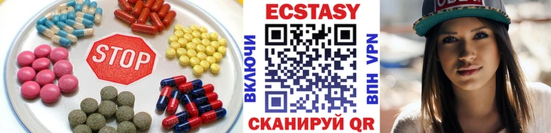 ЭКСТАЗИ 280 MDMA  сколько стоит  Старая Русса 