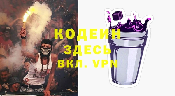apvp Нягань