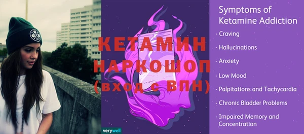 apvp Нягань