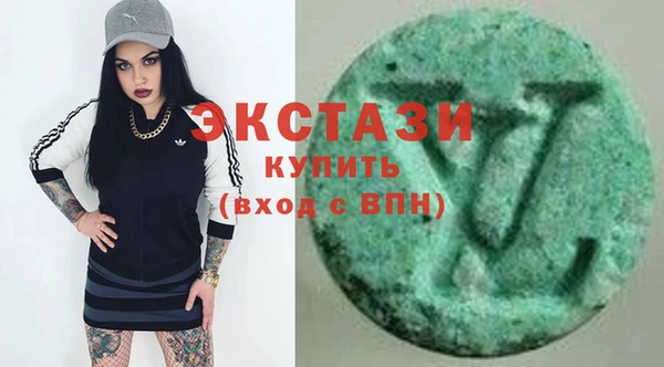 кокаин перу Нязепетровск