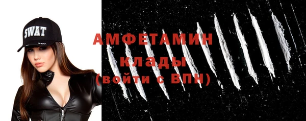 кокаин перу Нязепетровск
