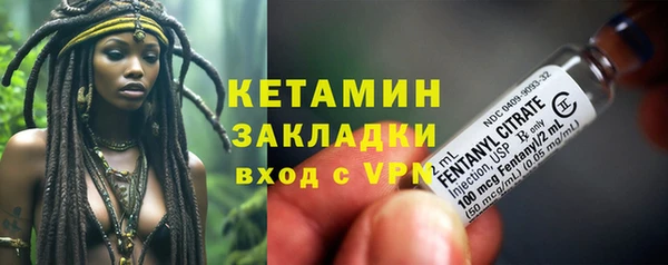 apvp Нягань