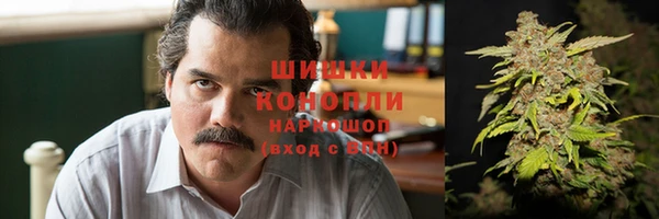 кокаин колумбия Няндома