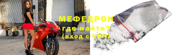 кокаин колумбия Няндома