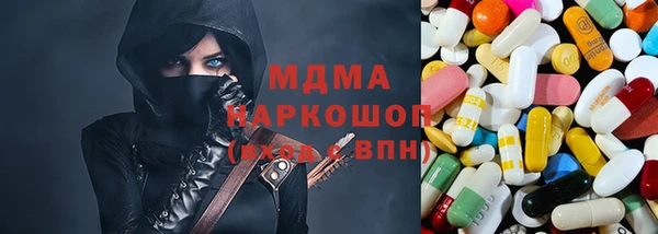 кокаин перу Нязепетровск