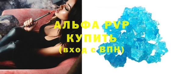кокаин колумбия Няндома
