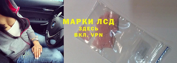 apvp Нягань