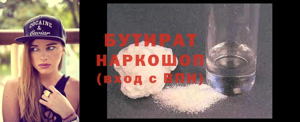 кокаин колумбия Няндома