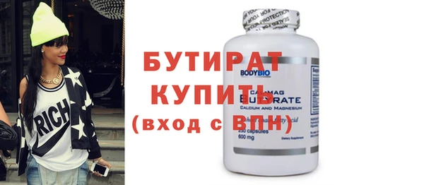 СК Новозыбков