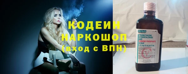 кокаин колумбия Няндома
