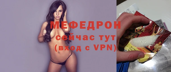 кокаин колумбия Няндома