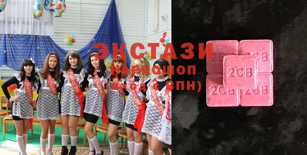 apvp Нягань