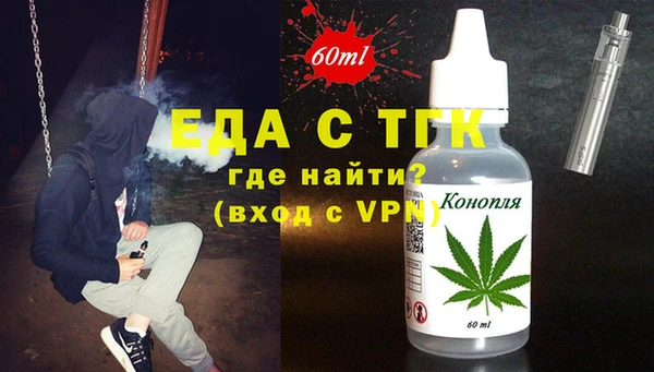 кокаин колумбия Няндома