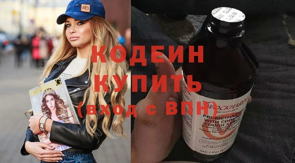 кокаин колумбия Няндома