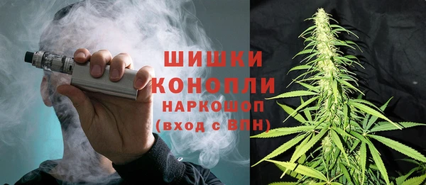 кокаин колумбия Няндома