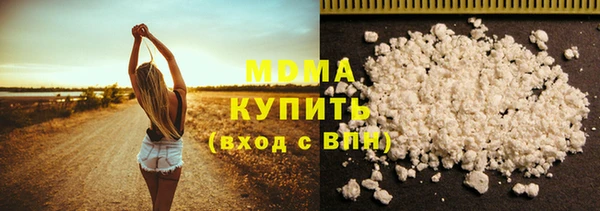 кокаин колумбия Няндома
