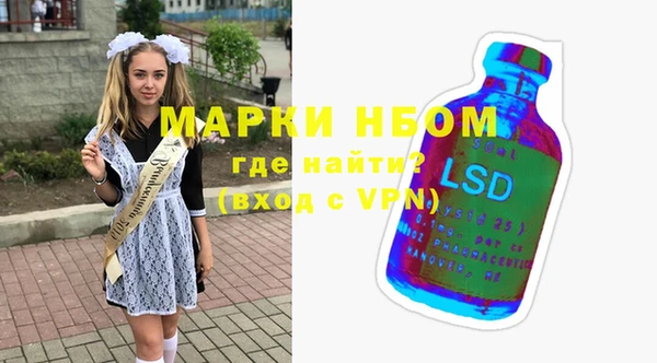 apvp Нягань