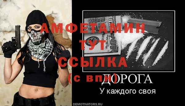 кокаин колумбия Няндома