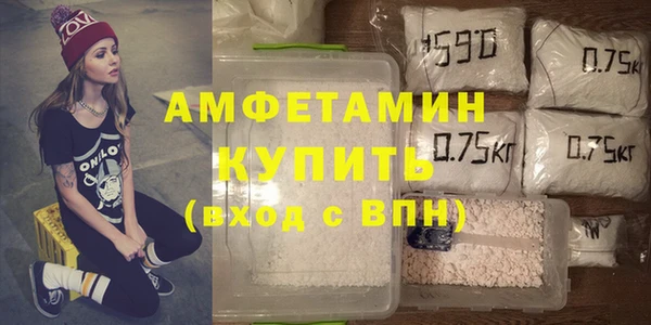 кокаин колумбия Няндома