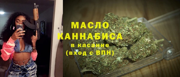 кокаин колумбия Няндома