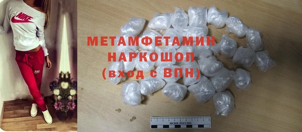 apvp Нягань