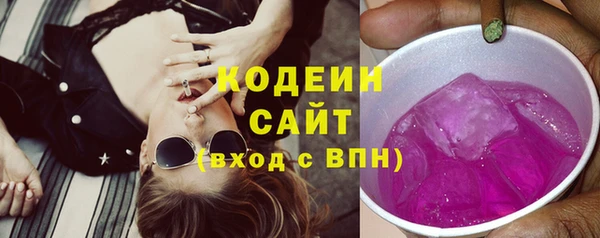 apvp Нягань