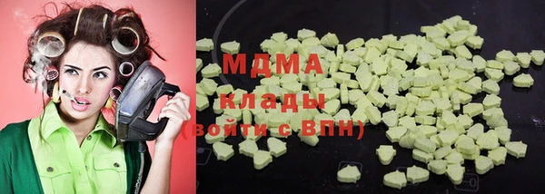 apvp Нягань