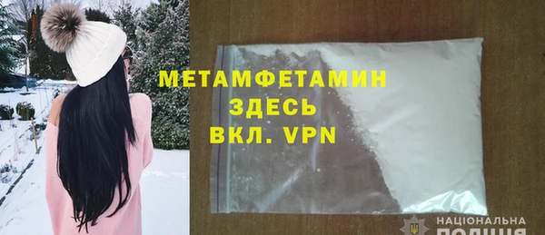 СК Новозыбков