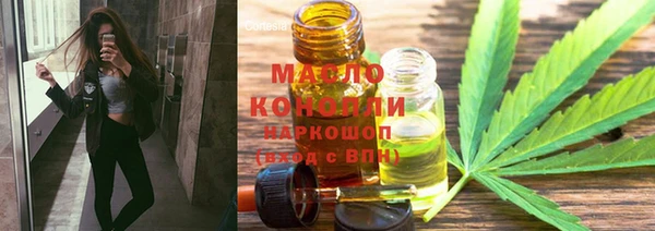 кокаин перу Нязепетровск