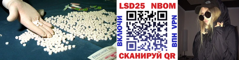 ЛСД экстази кислота  магазин    Старая Русса 