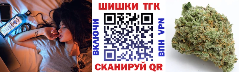 Конопля VHQ Старая Русса